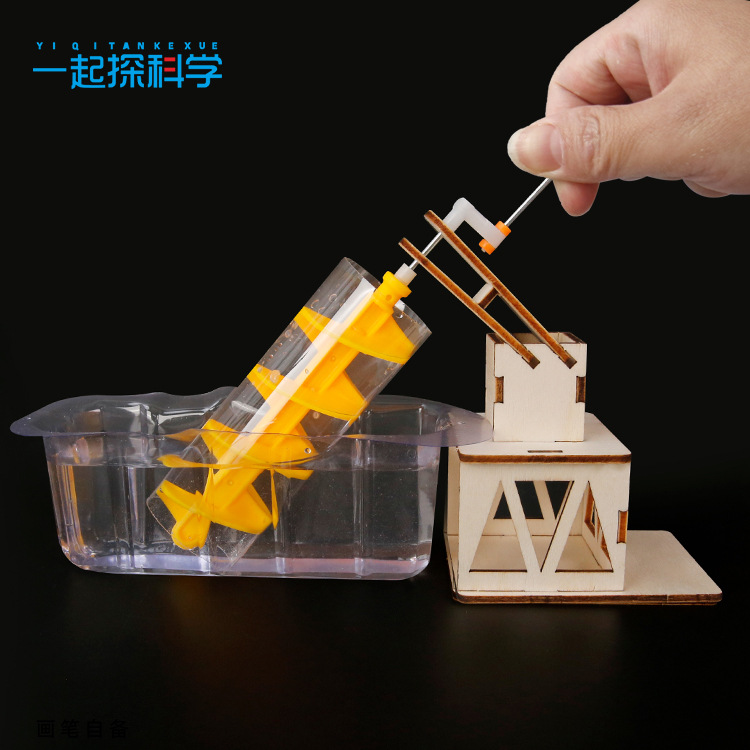 Science Toys Diy - Eksperyment naukowy Koło Archimedesa Wodne Koło